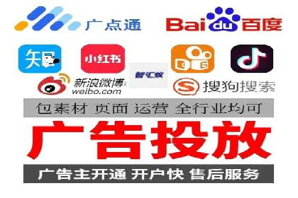 SEM代运营托管公司成功案例分享