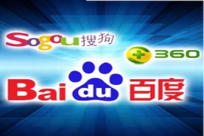 百度竞价个人开户的技巧与误区：从案例中学习
